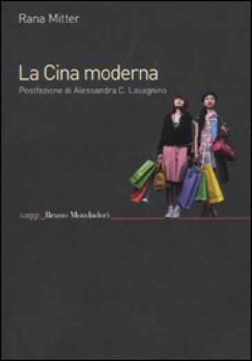 La Cina Moderna