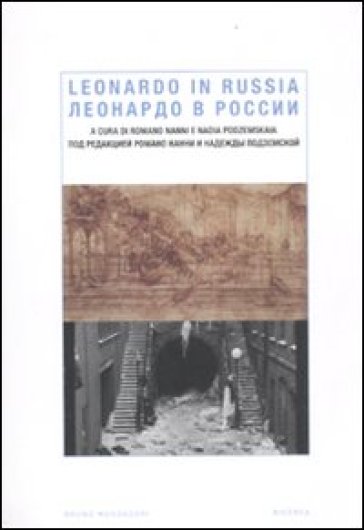 Leonardo In Russia. Edizione Italiana E Russa