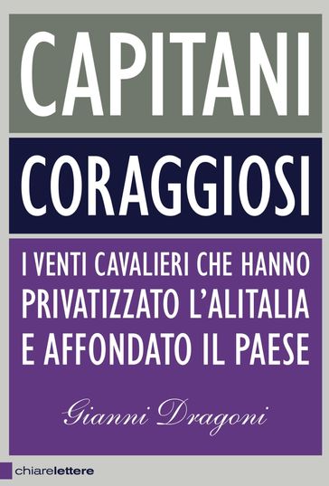 Capitani coraggiosi