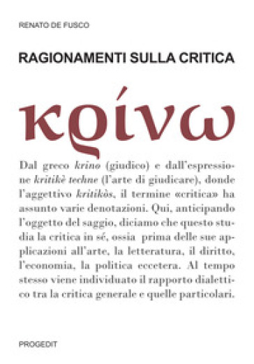 Ragionamenti sulla critica