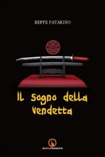 Il sogno della vendetta