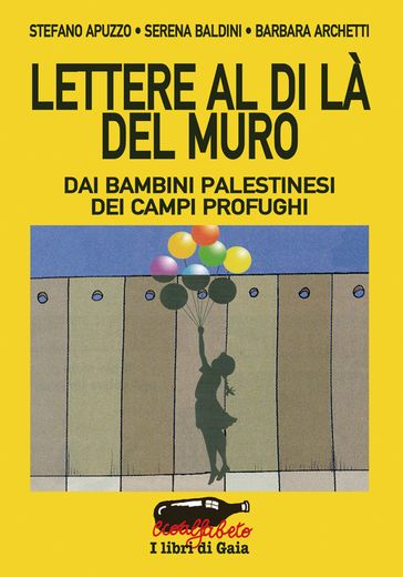 Lettere al di là del muro