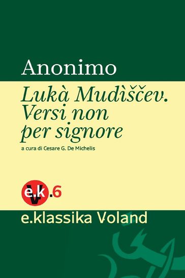 Lukà Mudìšev