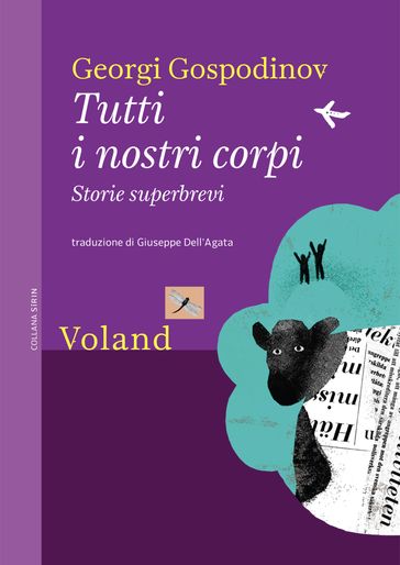 Tutti i nostri corpi
