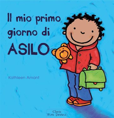 Il mio primo giorno di asilo