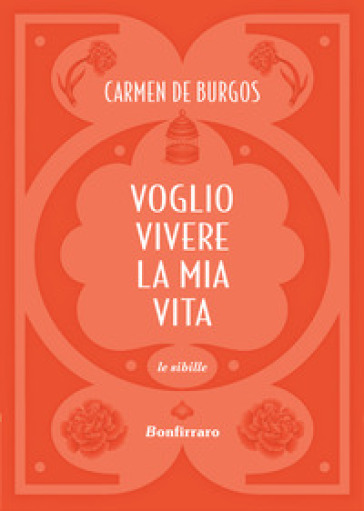 Voglio vivere la mia vita