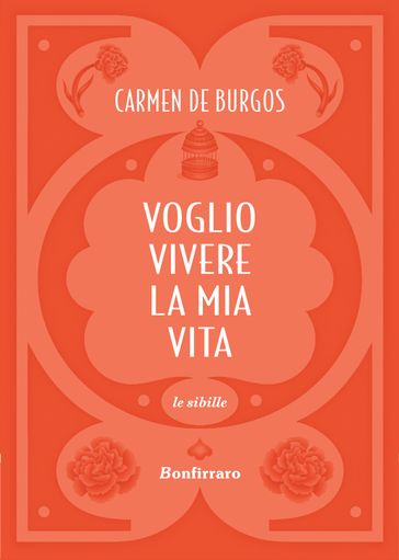 Voglio vivere la mia vita