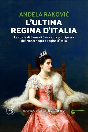 L'ultima regina d'Italia