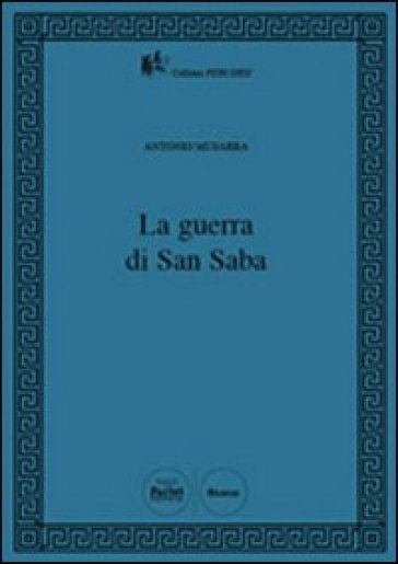 La guerra di San Saba