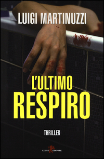 L'ultimo Respiro