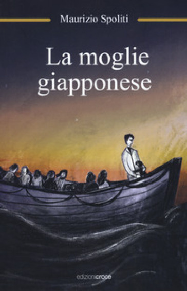 La Moglie Giapponese