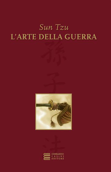 L'arte della guerra