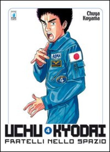 Uchu Kyodai. Fratelli nello spazio. Vol. 4