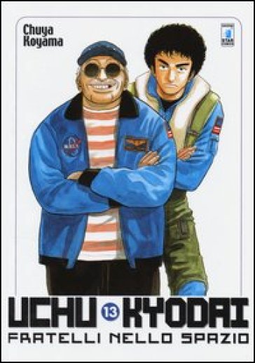 Uchu Kyodai. Fratelli nello spazio. Vol. 13