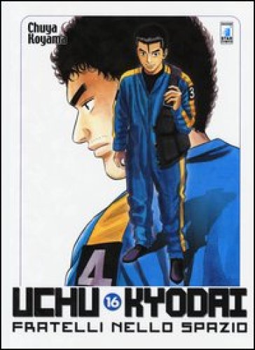 Uchu Kyodai. Fratelli nello spazio. Vol. 16