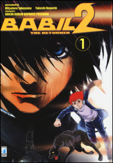 Babil II. The returner. Vol. 1