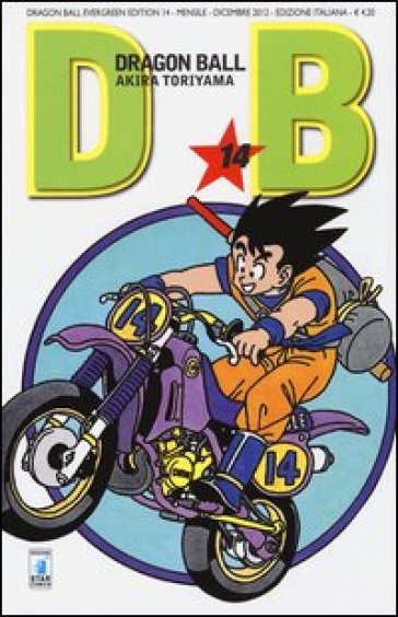 Dragon Ball. Evergreen edition. Vol. 14