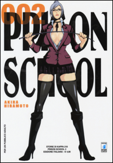 Prison school. Vol. 2