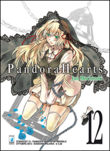Pandora hearts. Vol. 12