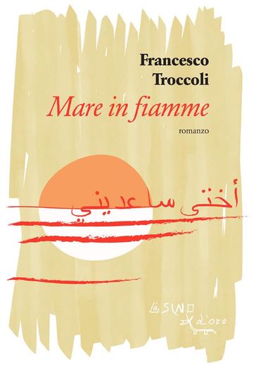 Mare In Fiamme