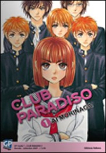 Club Paradiso. Vol. 1