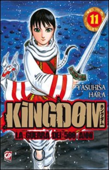 Kingdom. Vol. 11