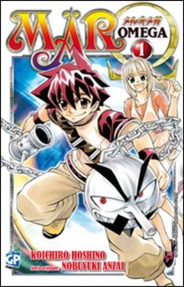 Mar Omega. Vol. 1