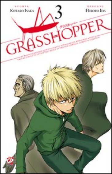 Grasshopper. Vol. 3