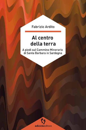 Al centro della terra