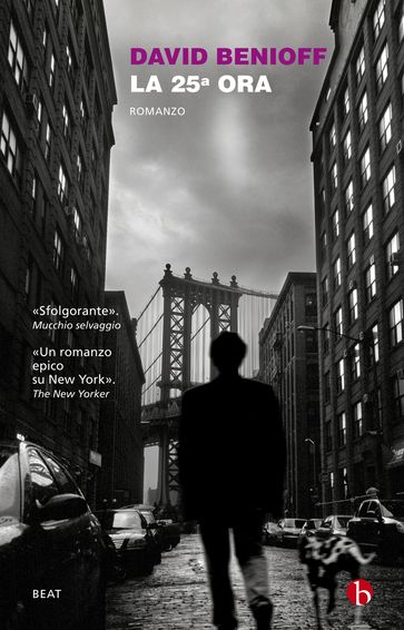 La venticinquesima ora