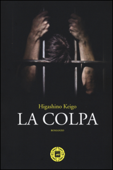 La Colpa