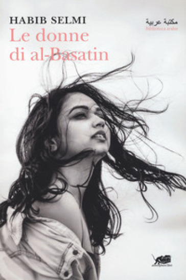Le Donne Di Al-Basatin