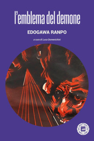 L'emblema del demone