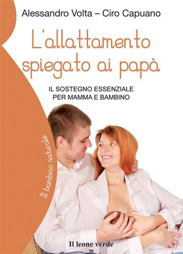 L'allattamento spiegato ai papà