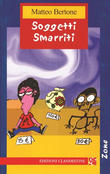 Soggetti smarriti