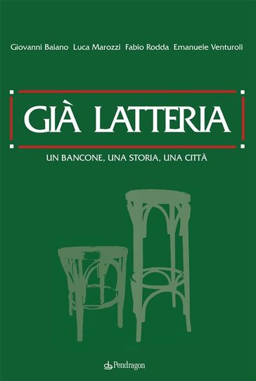 Già latteria