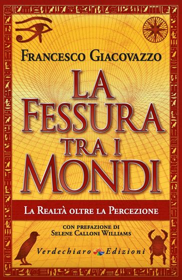 La Fessura tra i Mondi