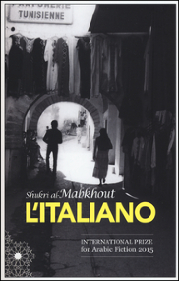 L'italiano