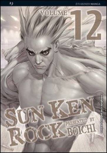 Sun Ken Rock. Vol. 12