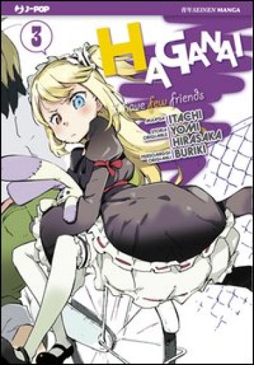 Haganai. Vol. 3
