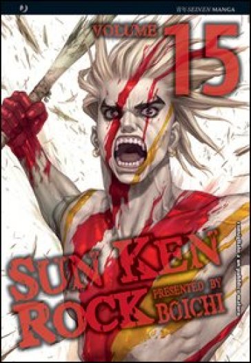 Sun Ken Rock. Vol. 15
