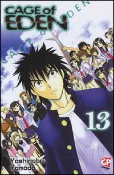 Cage of Eden. Vol. 13