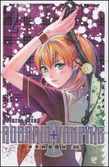 Rosario. Vampire. Stagione 2. Vol. 2