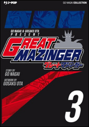 Great Mazinger. Ultimate edition. Vol. 3