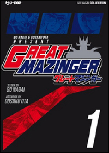 Great Mazinger. Ultimate edition. Vol. 1