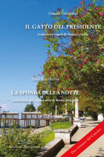 Il gatto del presidente;¿La sponda della notte