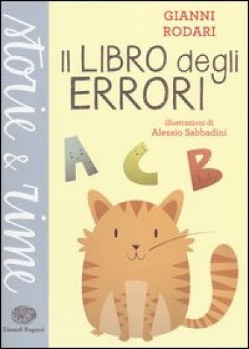 IL LIBRO DEGLI ERRORI. EDIZ. A COLORI
