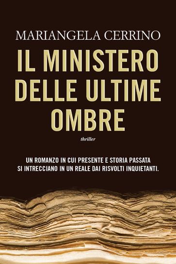 Il ministero delle Ultime Ombre