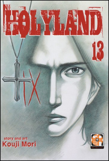 Holyland. Vol. 13