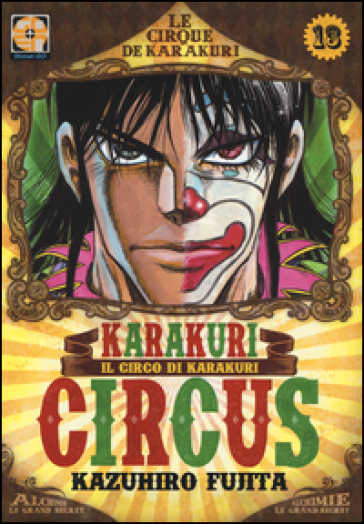 Karakuri Circus. Vol. 13